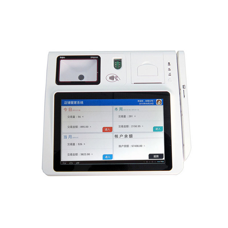 10寸臺(tái)式身份證指紋終端