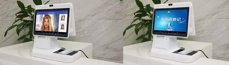 廣東東信智能科技有限公司EST-F5安卓雙屏訪客機