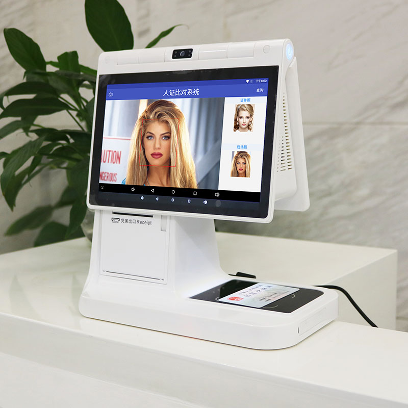 EST-R5雙屏人證驗(yàn)證機(jī)