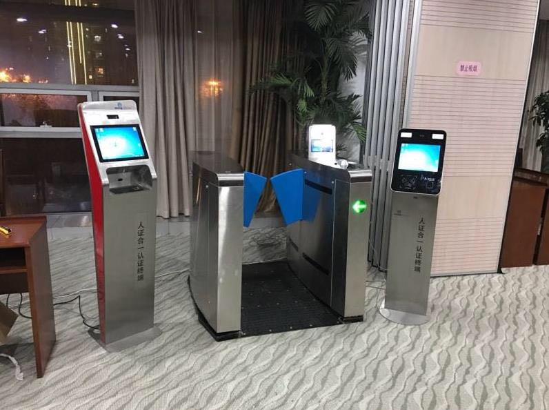 東信智能人證識別自助閘機系統 東信智能人證識別自助閘機系統