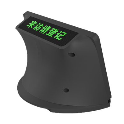 廣東東信智能科技有限公司EST-F3單屏訪客機