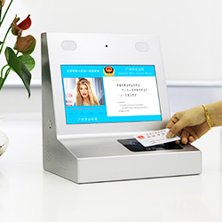 EST-R6臺式人證合一核驗終端