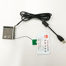 DCTRI身份證閱讀器小模組