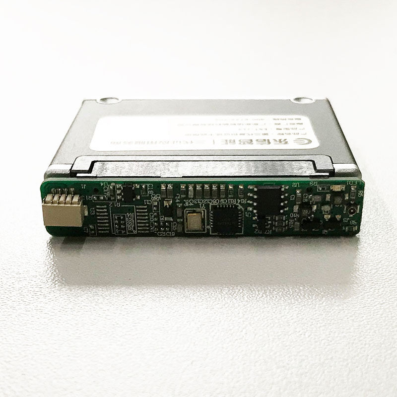 身份證閱讀器小模組