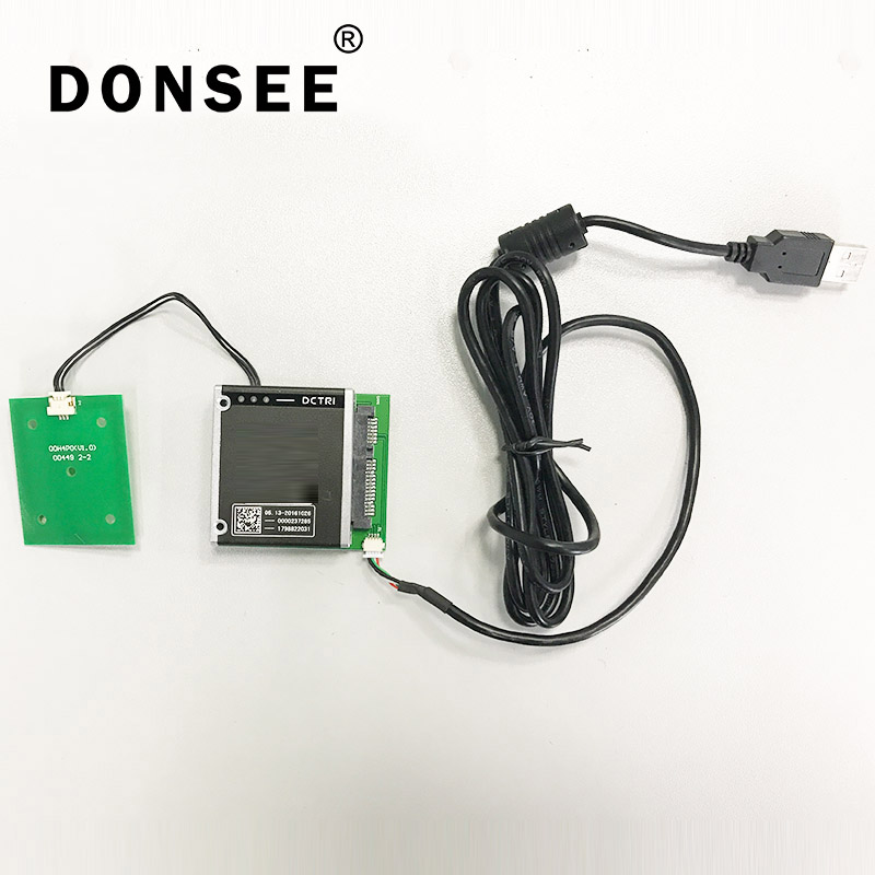 EST-J13X免驅版多功能讀卡器小模組