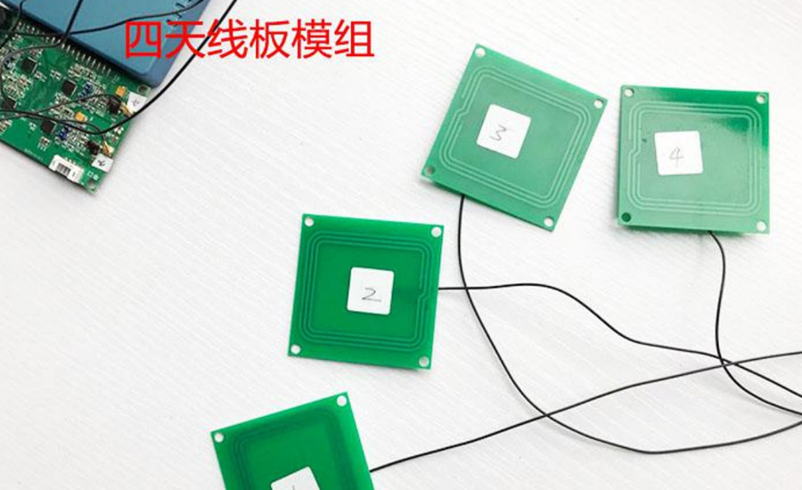 四天線身份證閱讀器模組圖