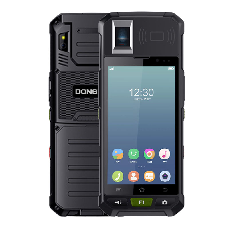 EST-M20智能手持式身份證驗(yàn)證終端