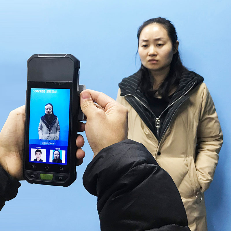 EST-M20手持式身份證人臉識別系統