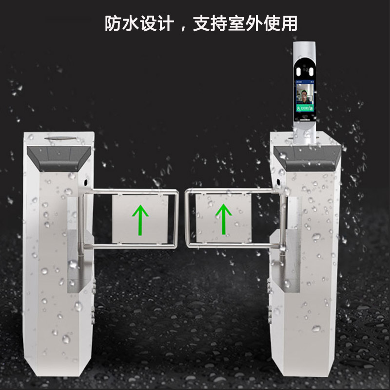 小鋼炮人臉識別閘機通道系統(tǒng)
