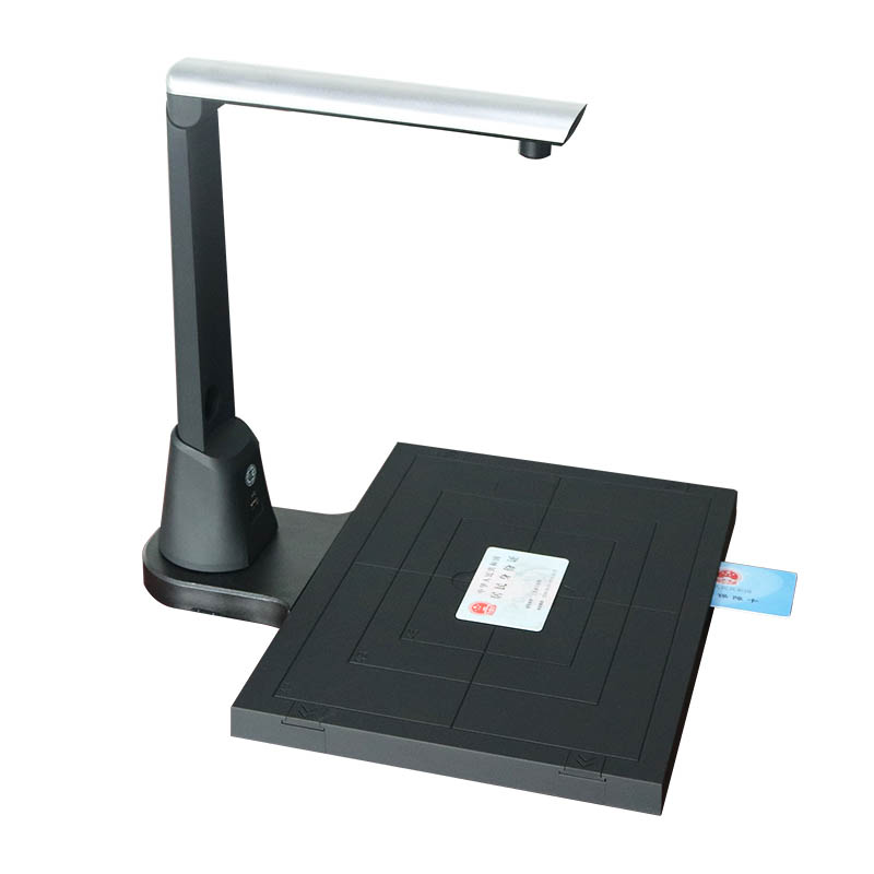 EST-100GY身份證社保卡高拍儀