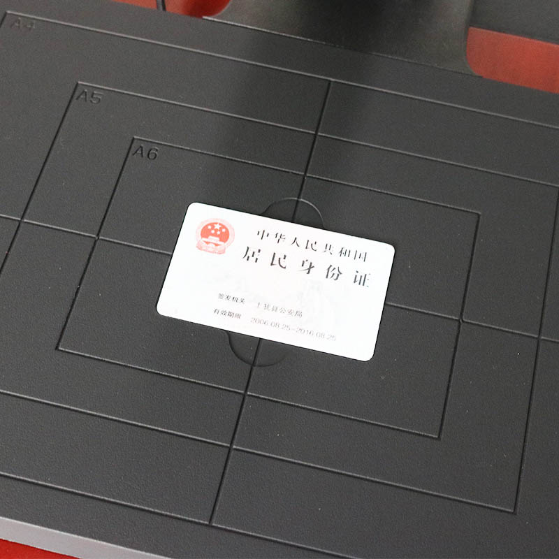 EST-100GY身份證社?？ǜ吲膬x