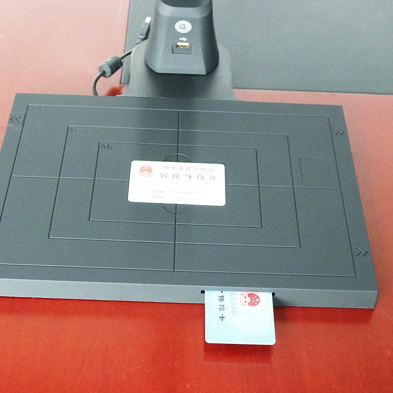 EST-100GY身份證社?？ǜ吲膬x