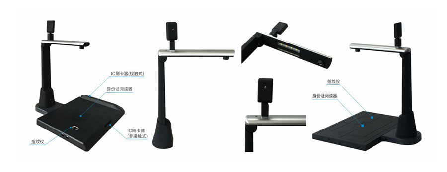 廣東東信智能科技有限公司EST-100GY身份證社?？ǜ吲膬x