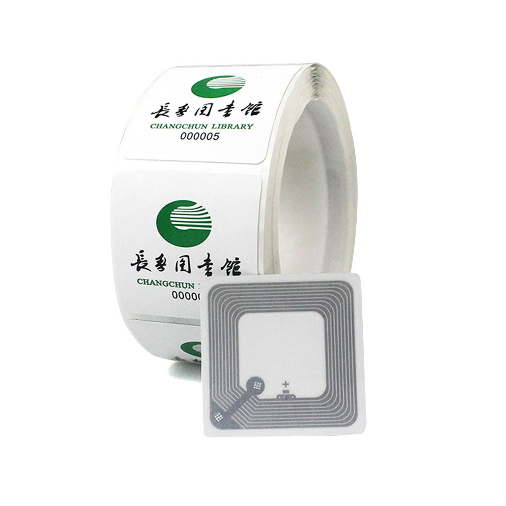 身份證+ISO15693電子標簽多功能模組