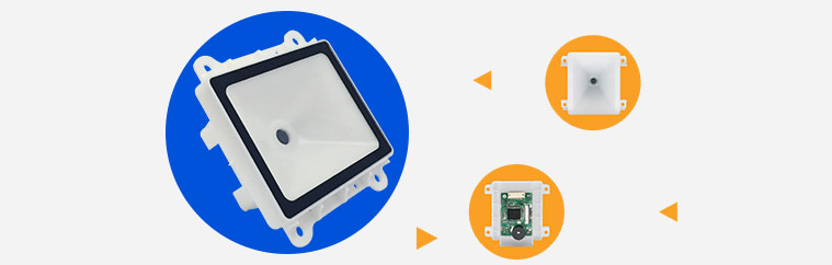 廣東東信智能科技有限公司EST-QR50二維碼掃描模組 廣東東信智能科技有限公司EST-QR50二維碼掃描模組