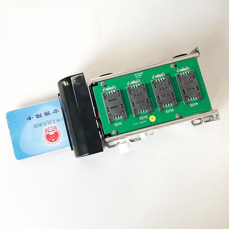 EST-J13D智能電動(dòng)讀卡器模組