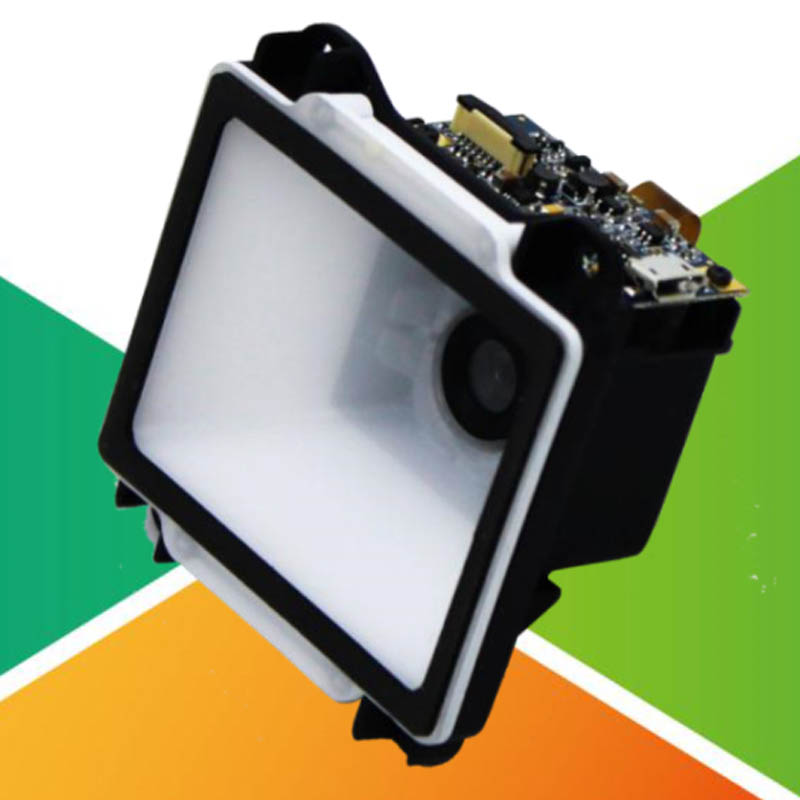 NLS-EM20二維碼模塊