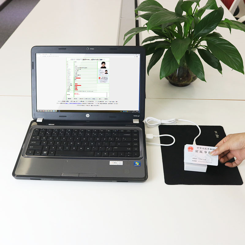 EST-100GS免驅多功能智能卡讀寫器