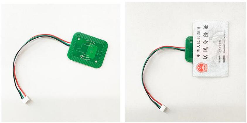 身份證讀卡器云解碼模塊 身份證讀卡器云解碼模塊
