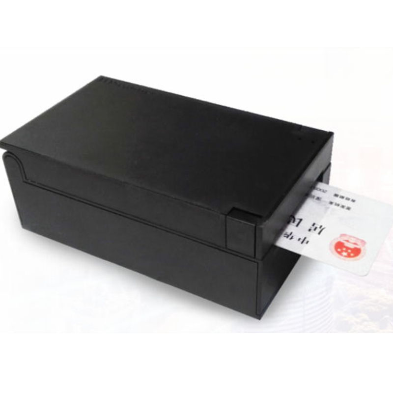 EST-100S證卡掃描儀