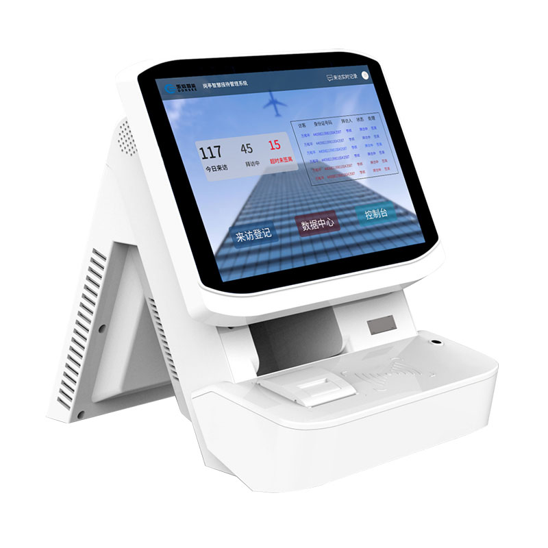 EST-V8微信預(yù)約訪客系統(tǒng)