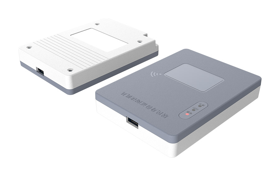 廣東東信智能科技有限公司EST-100U臺式居民身份證閱讀機具EST-100U產品外形圖 廣東東信智能科技有限公司EST-100U臺式居民身份證閱讀機具EST-100U產品外形圖