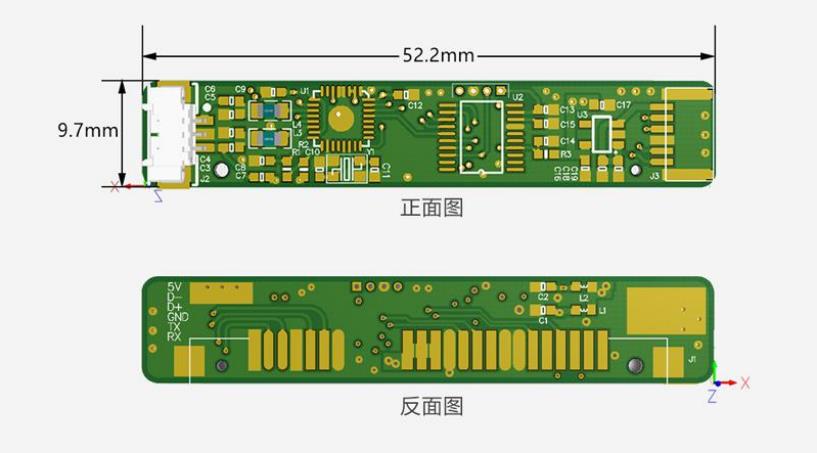 廣東東信智能科技有限公司EST-100M 第三代身份證讀卡器小模組尺寸圖 廣東東信智能科技有限公司EST-100M 第三代身份證讀卡器小模組尺寸圖
