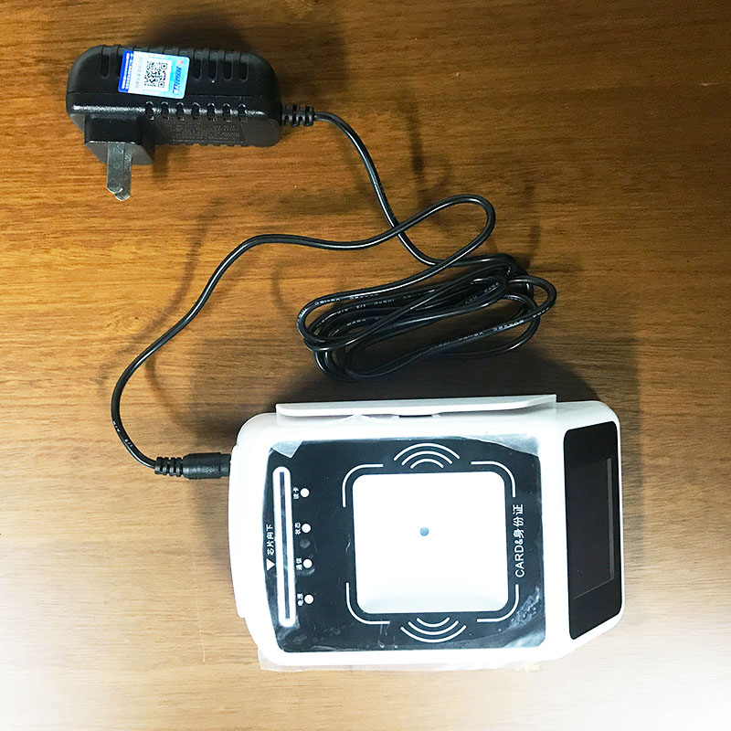 二維碼+身份證4G智能終端