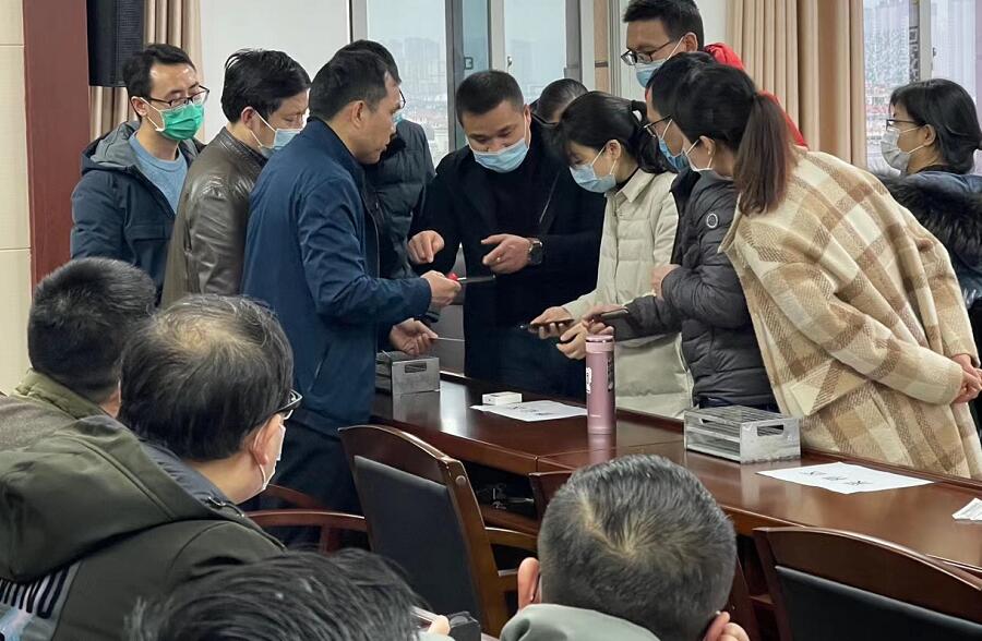 使用藍(lán)牙身份證讀卡器和微信小程序?qū)覿