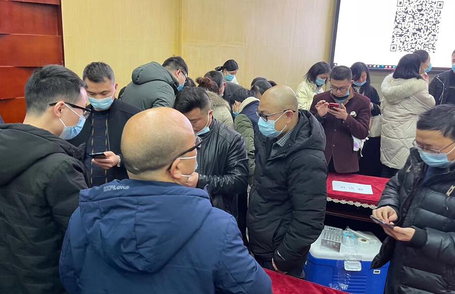 現(xiàn)場(chǎng)圖片