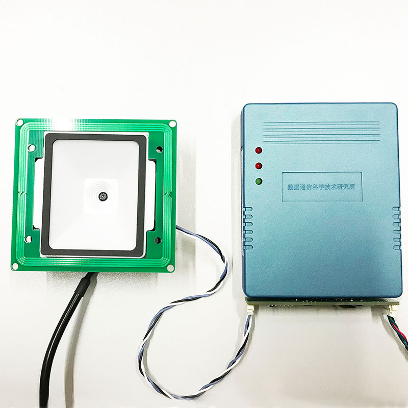 廣東東信智能科技有限公司EST-100M身份證二維碼識讀模組