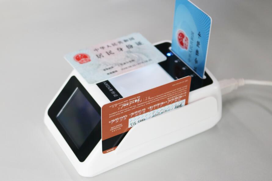 首云識圖SW100-RW20五合一讀卡器 首云識圖SW100-RW20五合一讀卡器