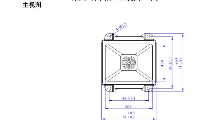 EST8020二維碼模塊尺寸圖 EST8020二維碼模塊尺寸圖