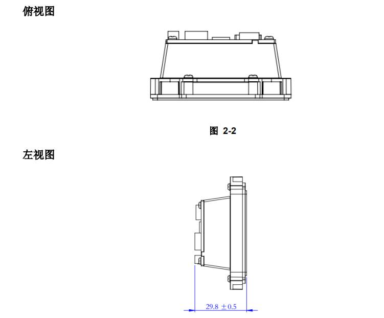 EST8020二維碼模塊尺寸圖 EST8020二維碼模塊尺寸圖