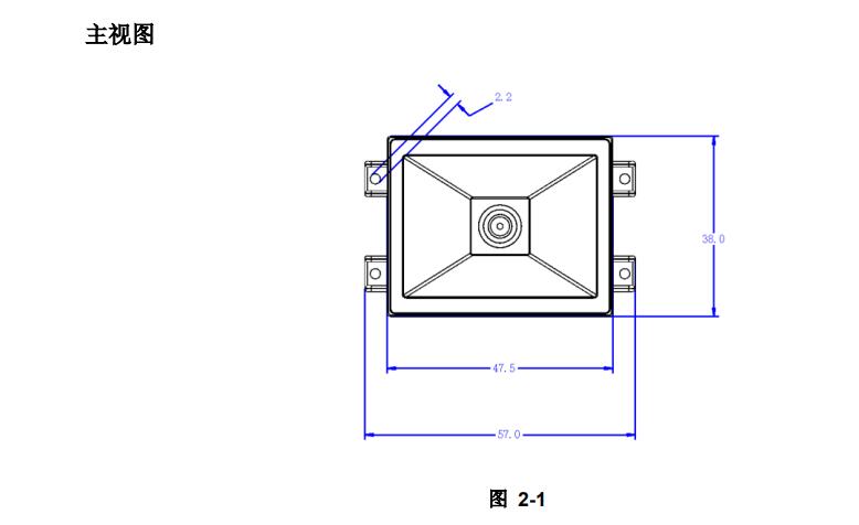 8020mini二維碼模塊主視圖