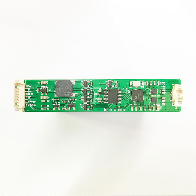 廣東東信智能科技有限公司EST-100M第三代身份證讀卡器大模組