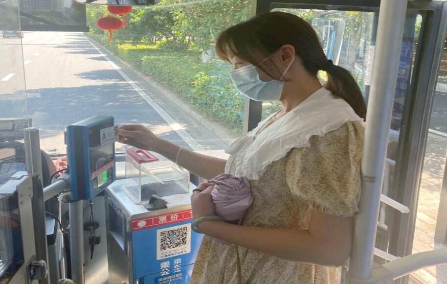 江西贛州社保卡升級換代,刷第三代社保卡乘坐公交 江西贛州社保卡升級換代,刷第三代社保卡乘坐公交