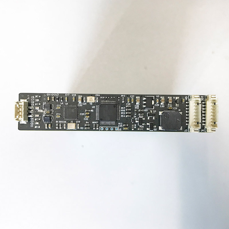 博雅英杰N53內置身份證閱讀器模組