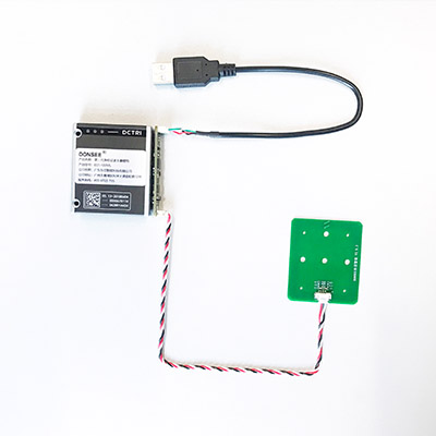 博雅英杰N513內(nèi)置身份證閱讀器模組