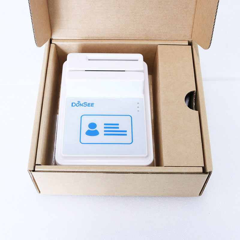 EST-100免驅第三代身份證社保卡讀卡器