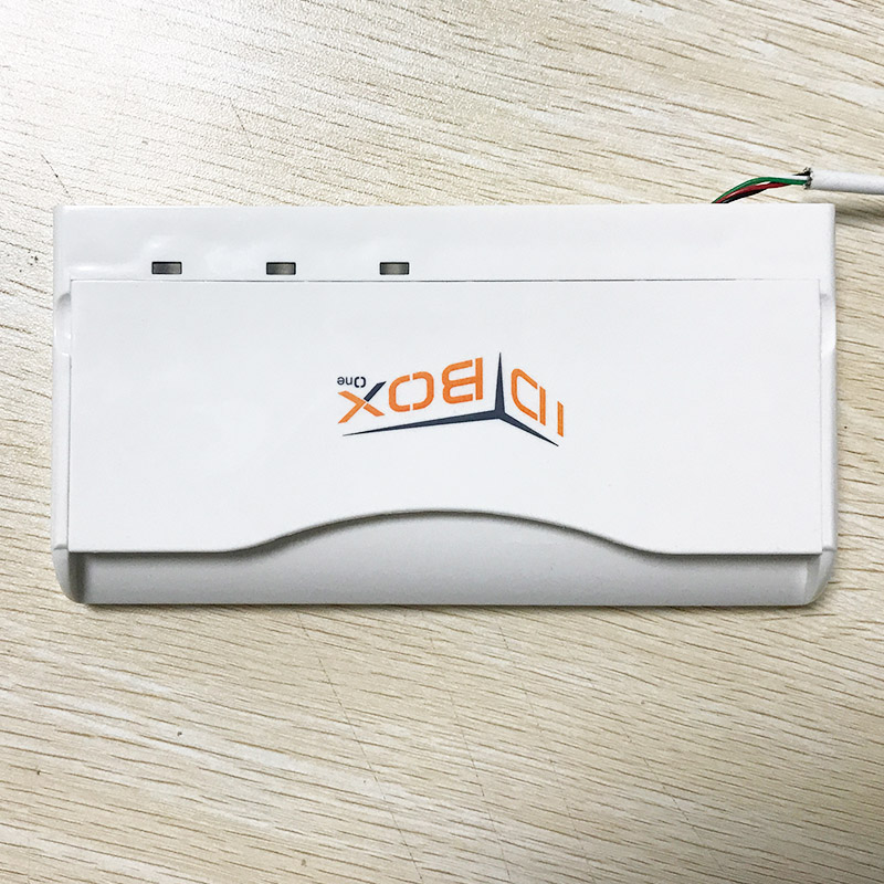 EST-100BOX護照讀卡器