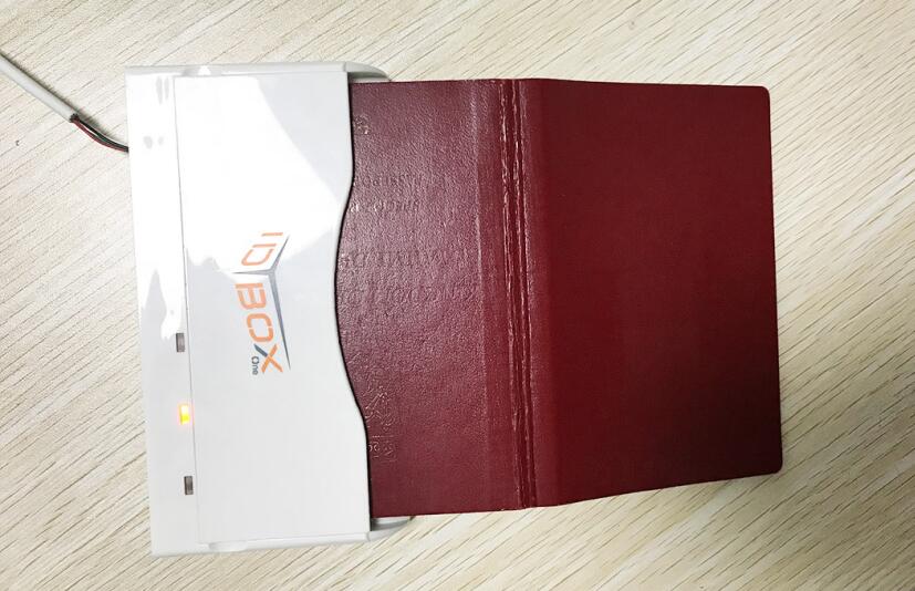 廣東東信智能科技有限公司EST-100BOX護照閱讀器讀卡器