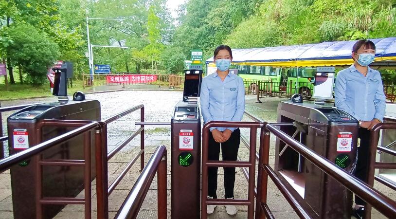 第三代社保卡讀卡器助力旅游景區實現三級應用