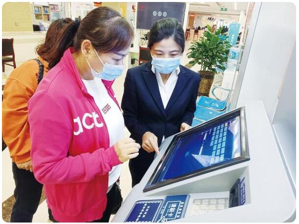 云南省保山市社保自助服務(wù)一體機(jī)集成了社保卡讀卡器模塊 云南省保山市社保自助服務(wù)一體機(jī)集成了社保卡讀卡器模塊