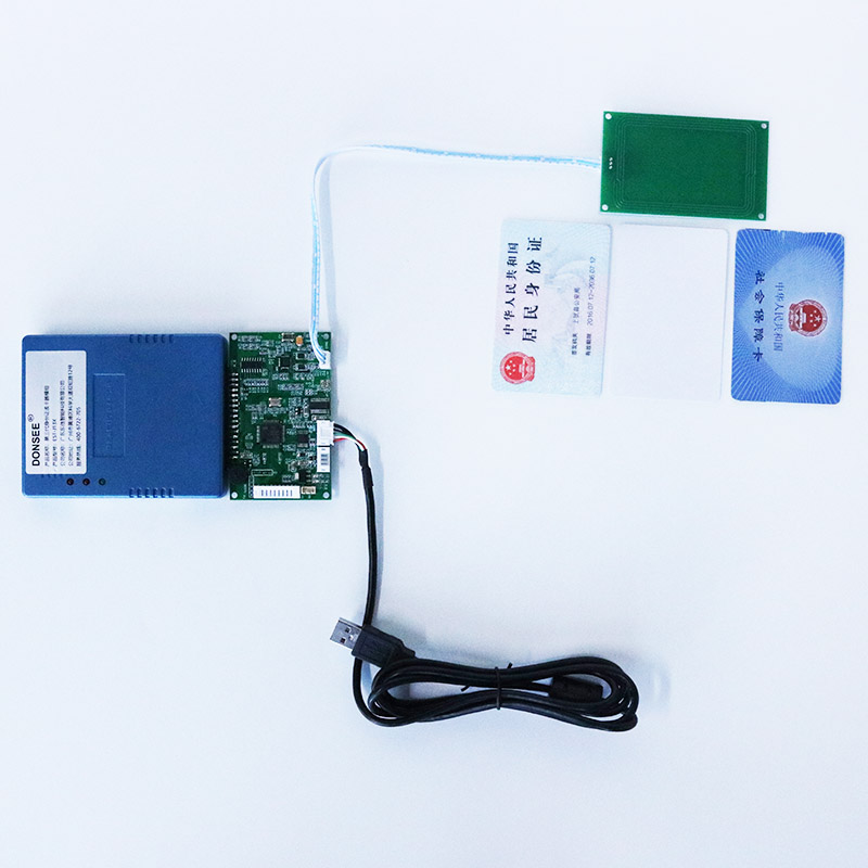EST-J13X免驅版第三代身份證閱讀器模組