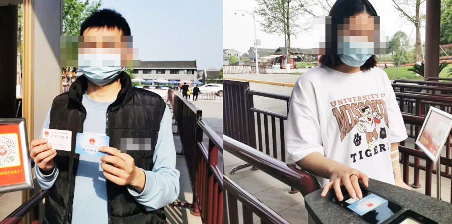 廣安景區配置身份證社保卡讀卡器 刷卡免費進景區游覽 廣安景區配置身份證社保卡讀卡器 刷卡免費進景區游覽