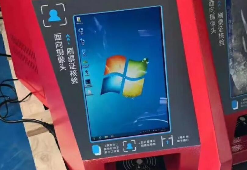 智慧通行閘機(jī)配備二維碼掃碼模塊和身份證讀卡器模組 智慧通行閘機(jī)配備二維碼掃碼模塊和身份證讀卡器模組