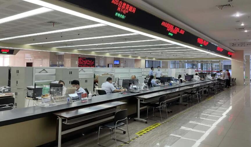 政務服務中心公積金窗口 政務服務中心公積金窗口