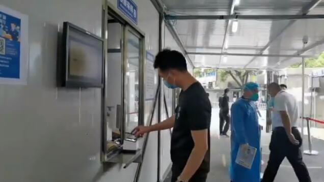 核酸采樣使用掃碼墩 核酸采樣使用掃碼墩