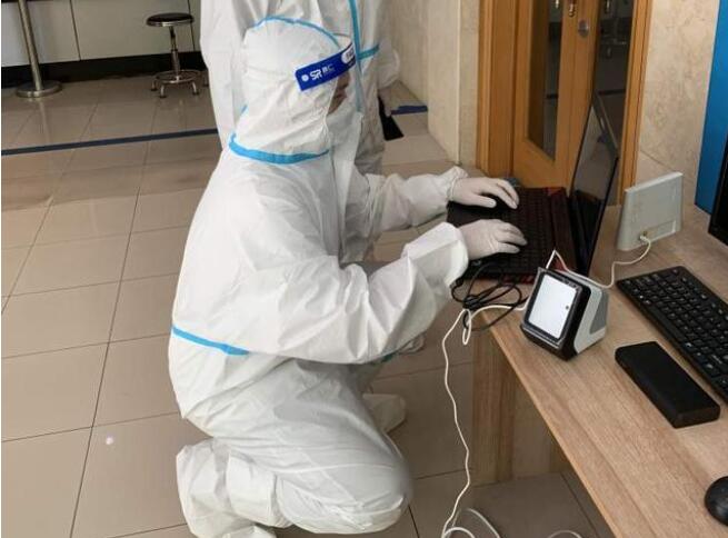 城投水務集團第一批9個營業廳已經安裝“掃碼墩” 城投水務集團第一批9個營業廳已經安裝“掃碼墩”